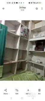 दुकान के रेग और काउंटर