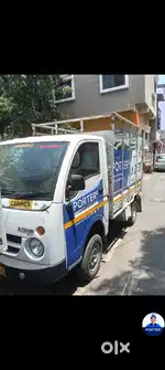 Tata chota hatti for seal