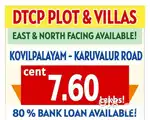 DTCP PLOTS & VILLAS - North & East Facing Plots Available