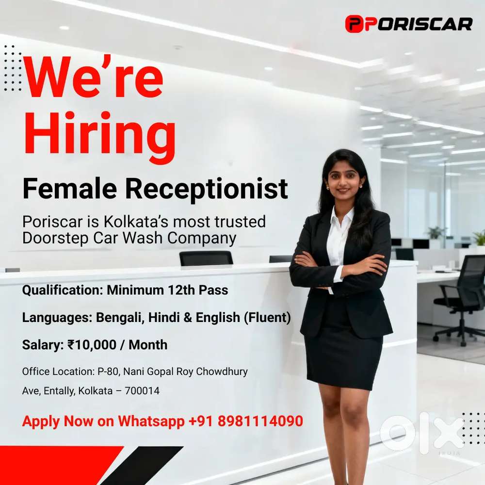 on, minimum 12th Pass, Languae Hind, Bangoli, Einglish,rusted