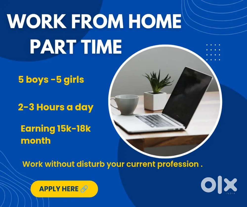 Apply now digital work from home