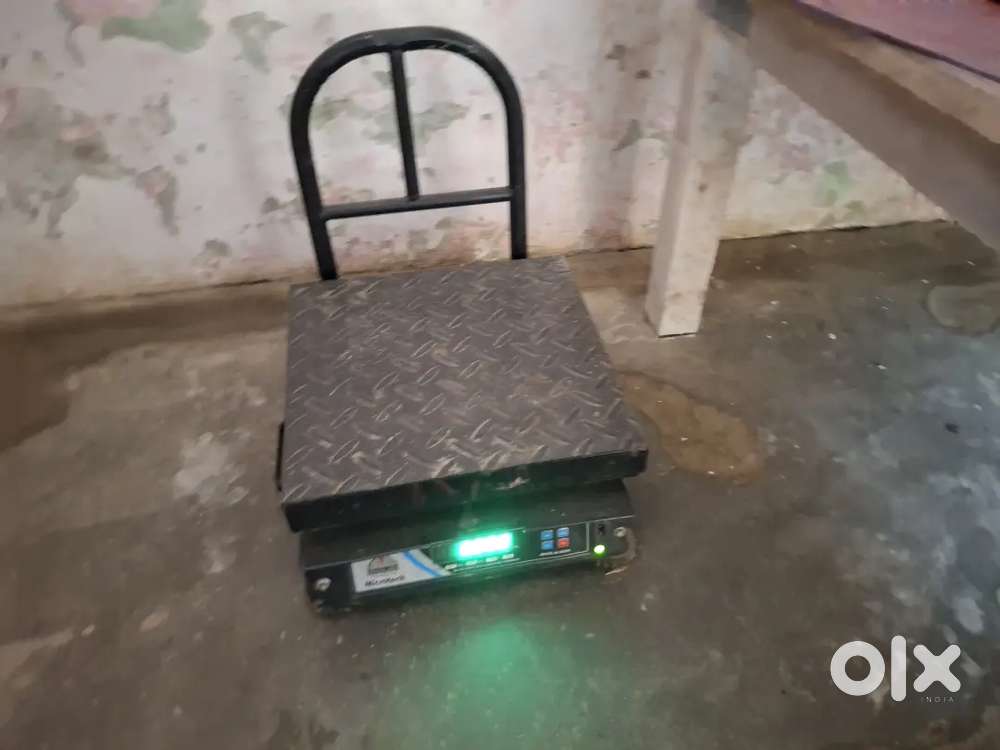 Urgent sell
