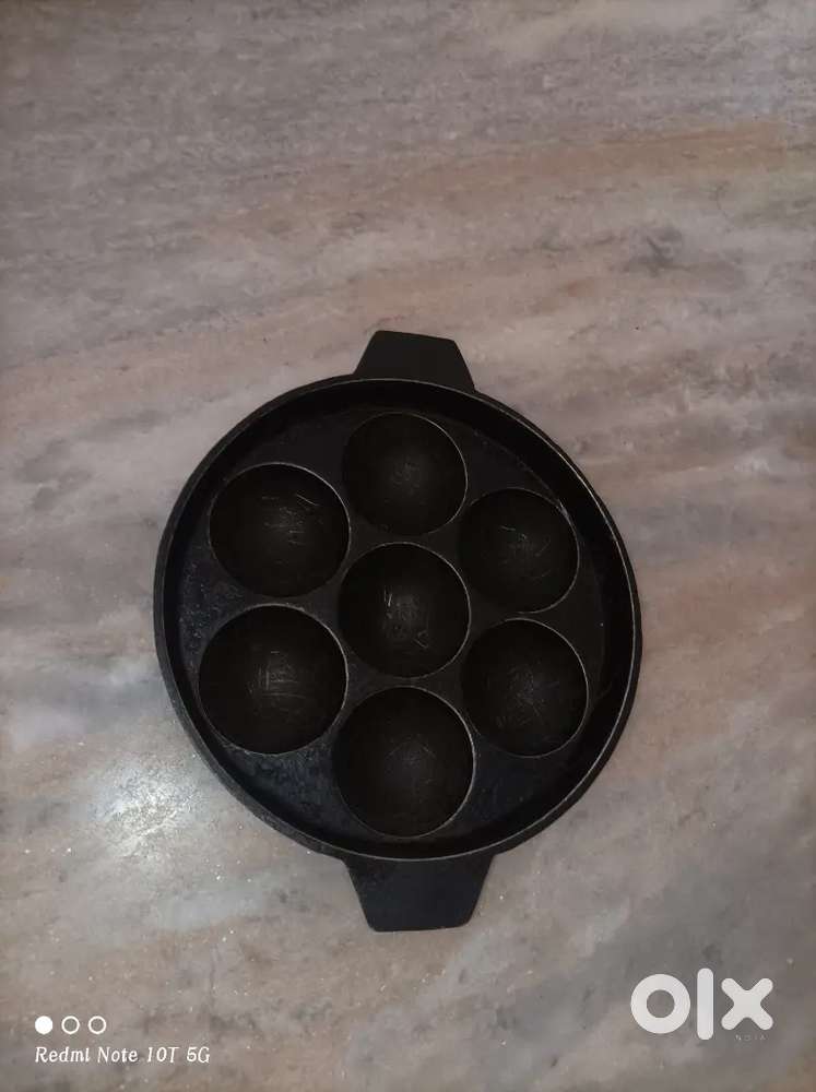 Alluminium pan