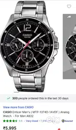 Casio watch