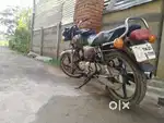 Vandi vodama irukku