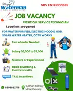 JOB OPPORTUNITIES