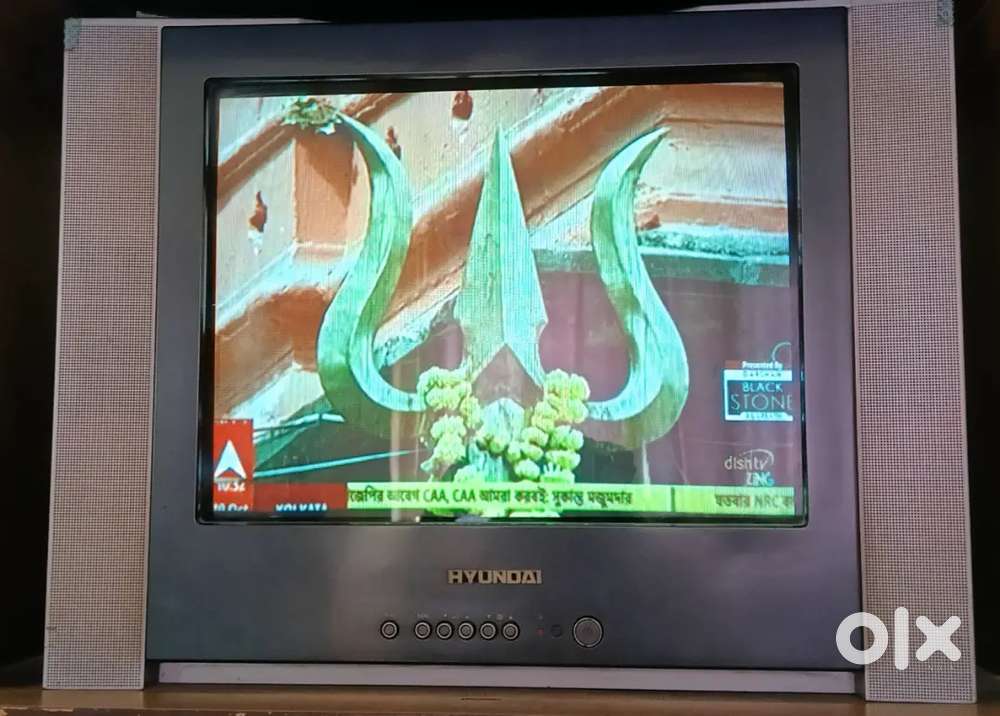 HYUNDAI LCD TV in GREAT WORKING CONDITION