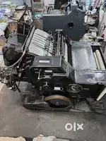 Offset Machine