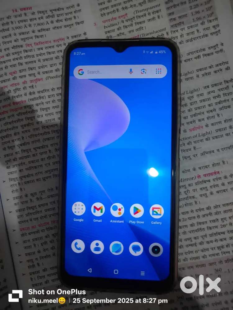 Realme c30s