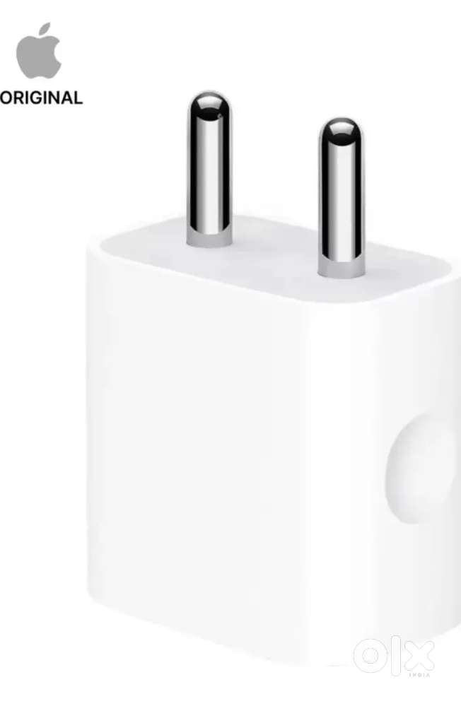 Iphone charger
