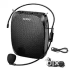 SHIDU Portable Rechargeable Voice Amplifier- almost new and un-used