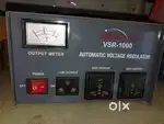 Simran vsr 1000