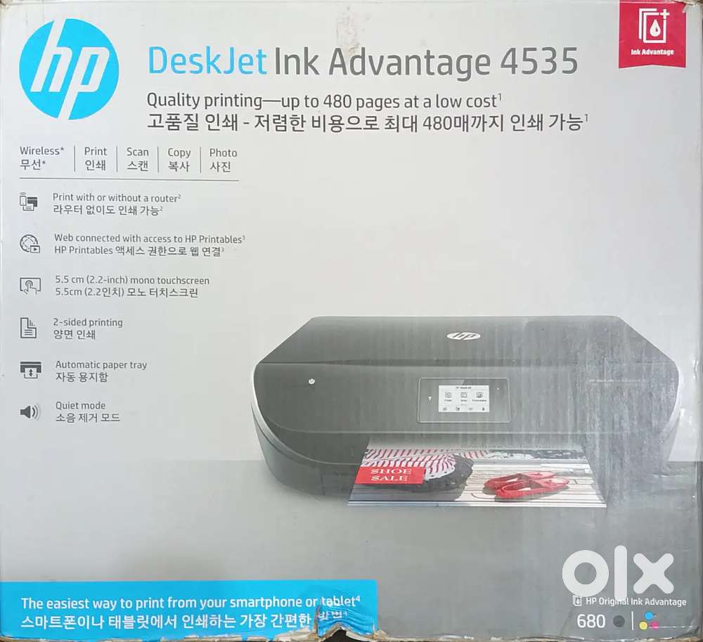 Hp Printer Color and Black & White