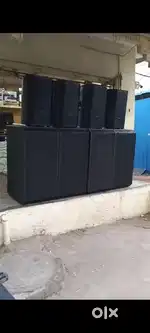 Siri sound manufacturers DJ Setups