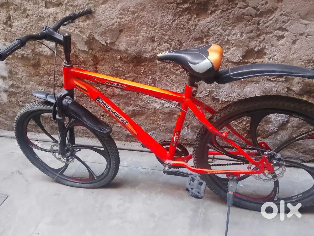 A orange colour cycle
