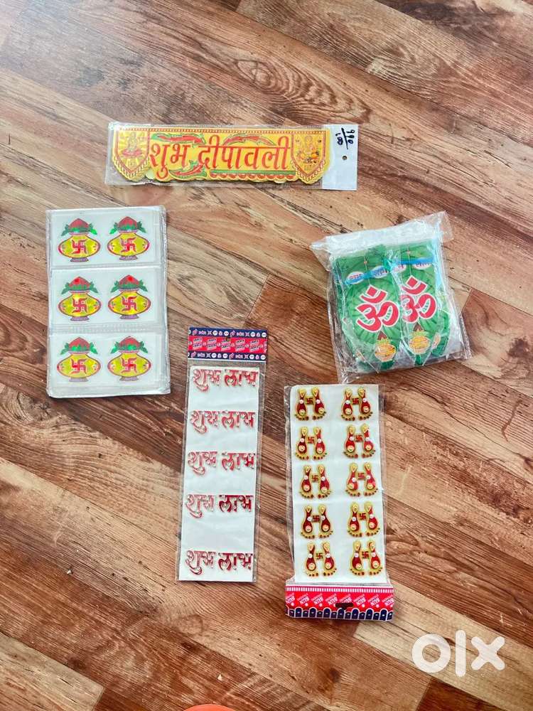Diwali item full best quality and fresh peace