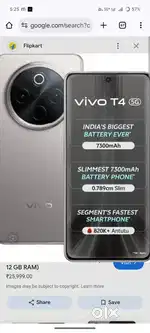 Vivo t4 5g