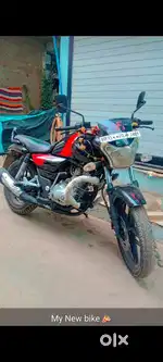 New battery active runnige condition
