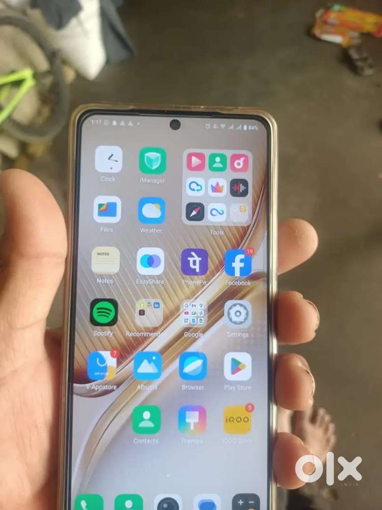 45 दिन चला हुआ
