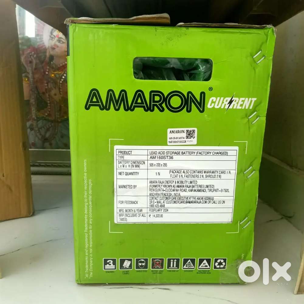 Invatar 1.6 year old 160 mh dehradun