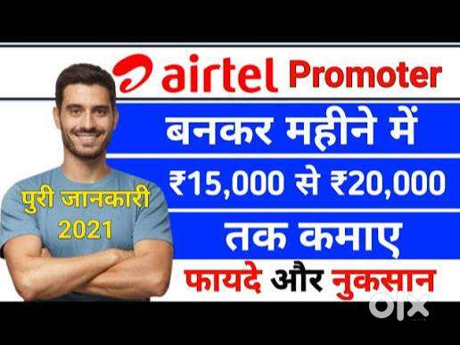 Simple Sitting Job – 8 AM to 5 PM