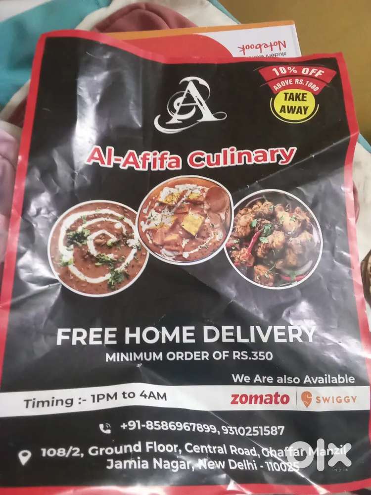 Tandoori chefs for takeaway restaurant for ghaffar manzil