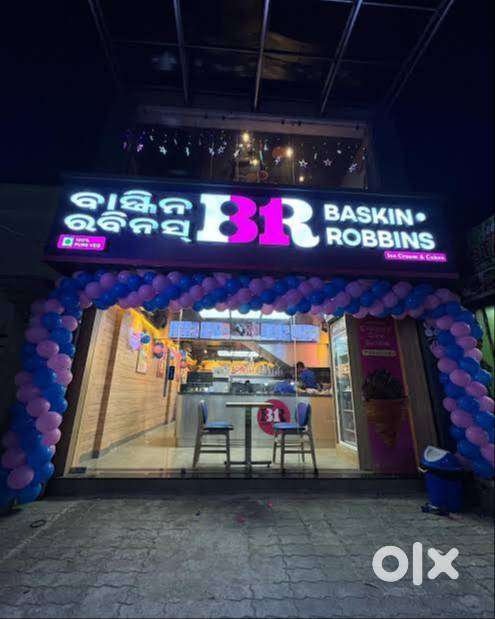 baskin robbin front desk