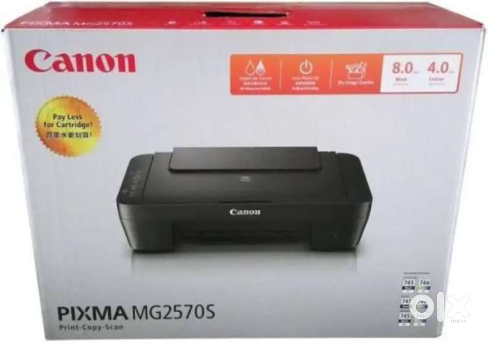 Canon Pixma 2570s