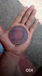 One touch coin