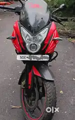 new bike price