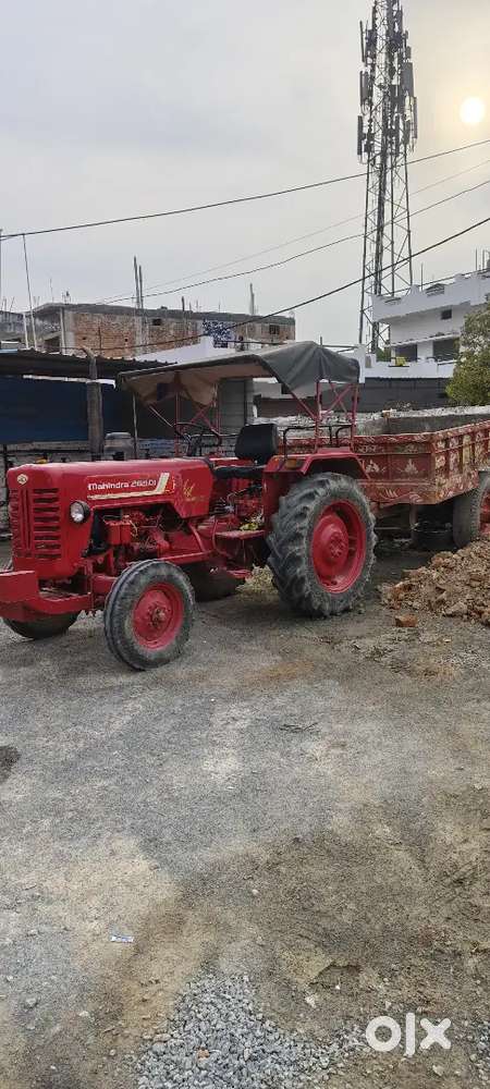 ट्रैक्टर और ट्राली बेचना है