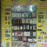 Shop ready for sale