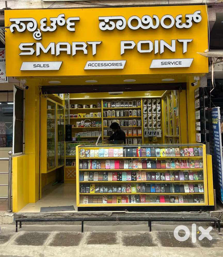 Running shop for sale