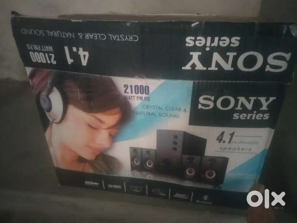 Sony boofer