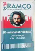 Bpo Telecaller Collection Process