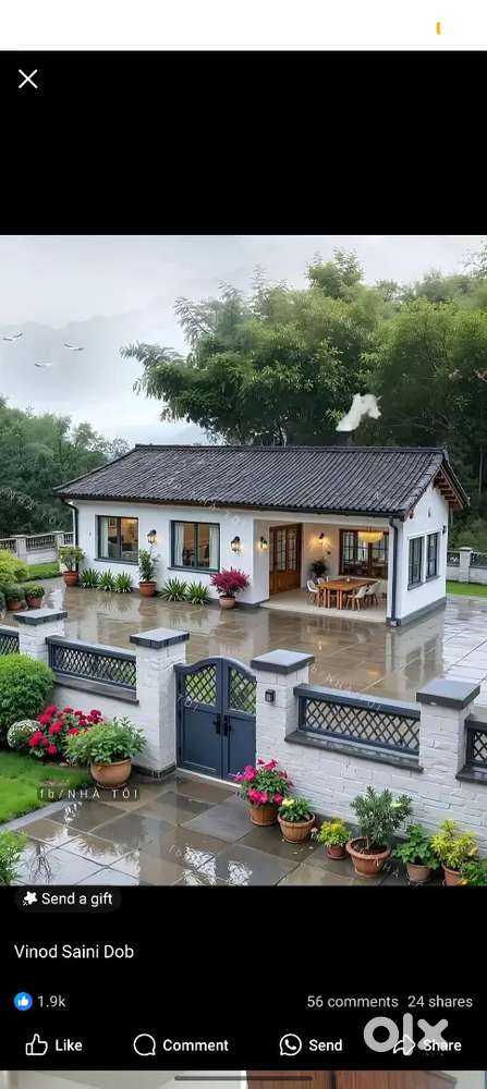 छपरा, सोनपुर या परमानंदपुर के पास घर या जमीन खरीदना है।