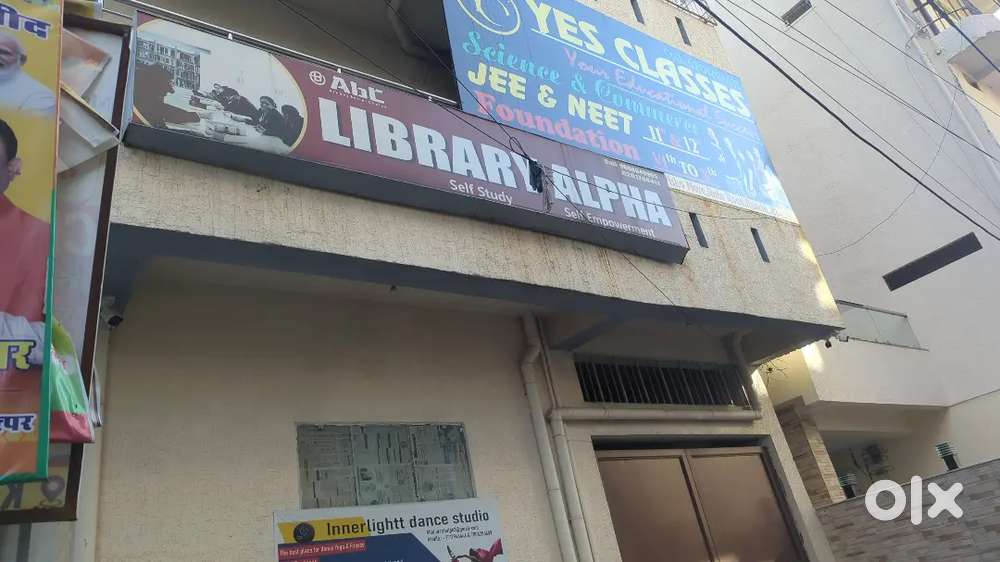 Library with ac