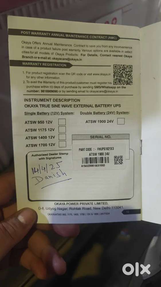 Okaya inverter with double battery