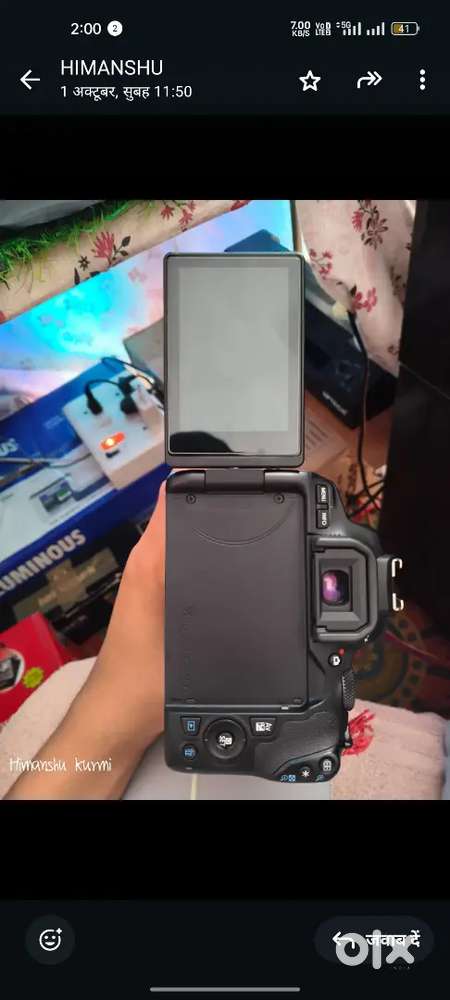 Canon camera 200d mark 2