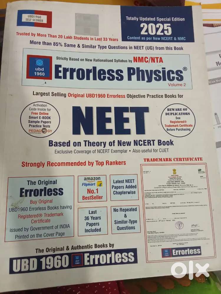 Errorless Volume -2