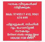 Call for houses for rent.