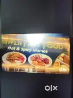 MOMOS KARIGAR