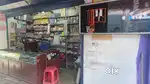 GOLDEN TOOLS SHOP FOR SALE WITH ALL PRODUCTS