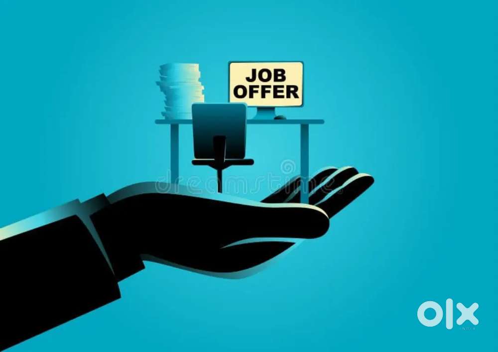 Urgently Required