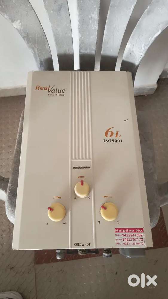 Real Value branded Gas geyser