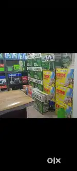 All type of battery. And. inverter & Ups. Sell and sarvice