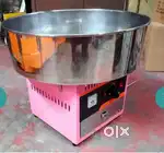 COTTON CANDY MACHINE
