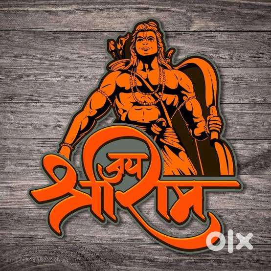 DHAPI MARBLE BORANA DAIRY BANAR ROAD