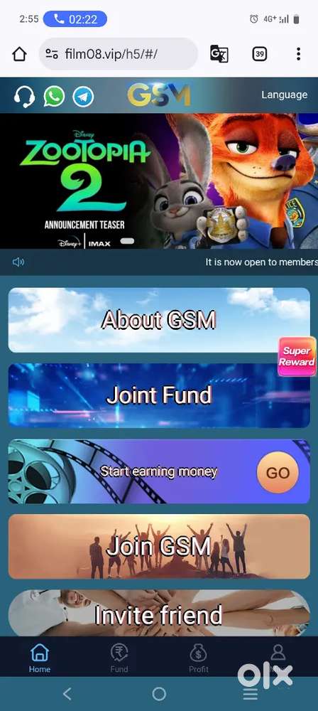 Data entry for mobile work