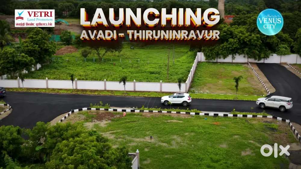 Near by school and College thiruninravur to thamaraipakkam States